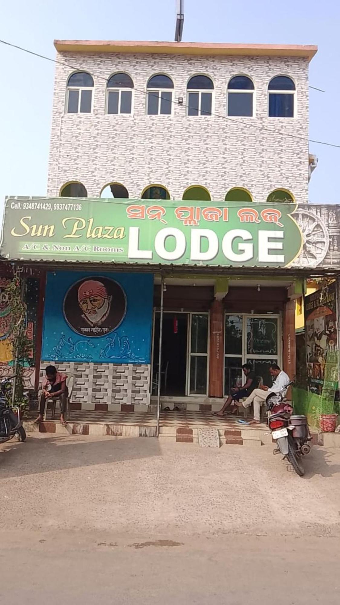 Hotel Sun Plaza-Near Konark Sun Temple- Couple Friendly-Best Choice Of Travellers 外观 照片