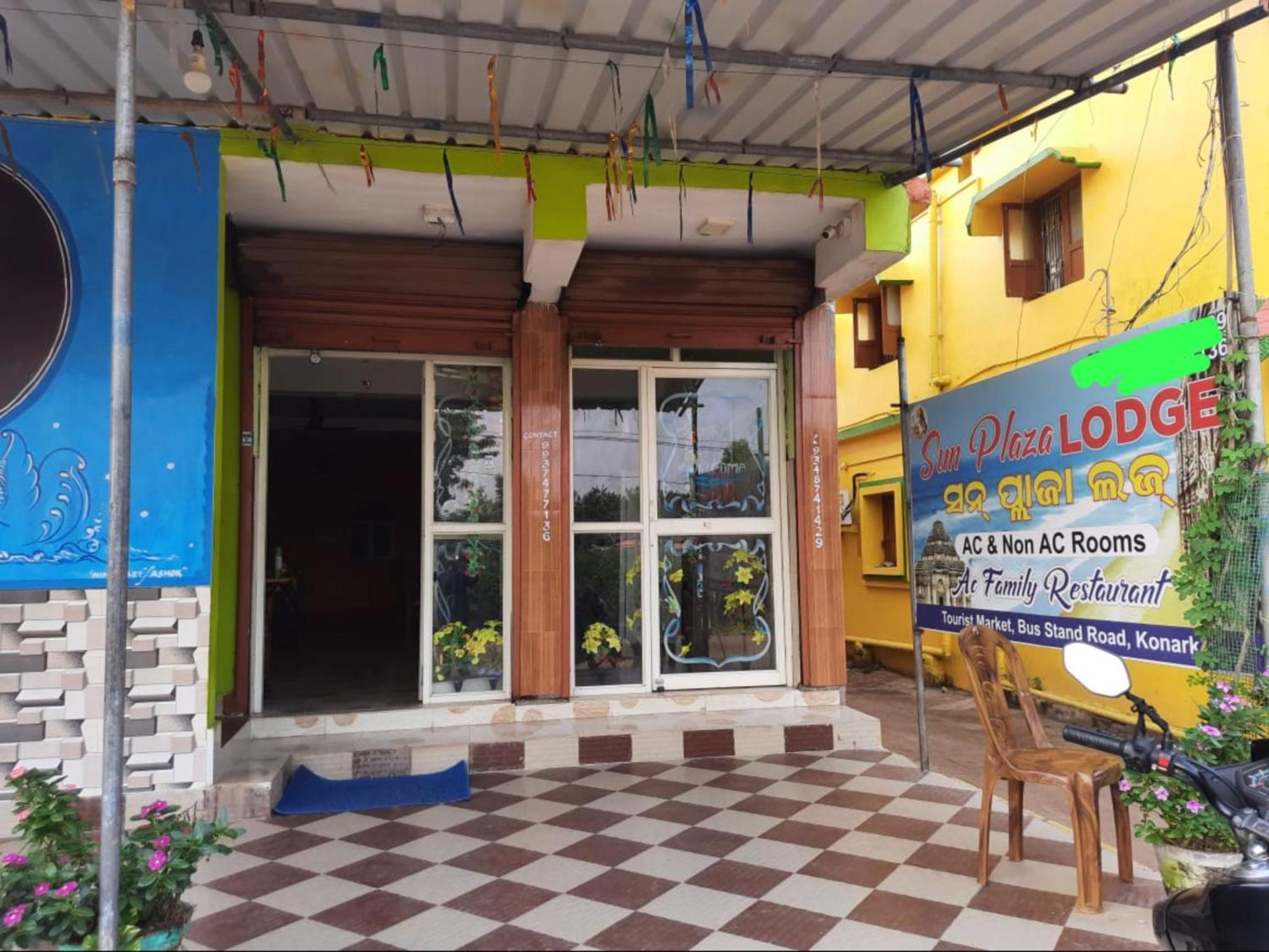 Hotel Sun Plaza-Near Konark Sun Temple- Couple Friendly-Best Choice Of Travellers 外观 照片