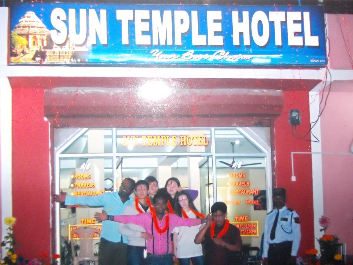 Hotel Sun Plaza-Near Konark Sun Temple- Couple Friendly-Best Choice Of Travellers 外观 照片