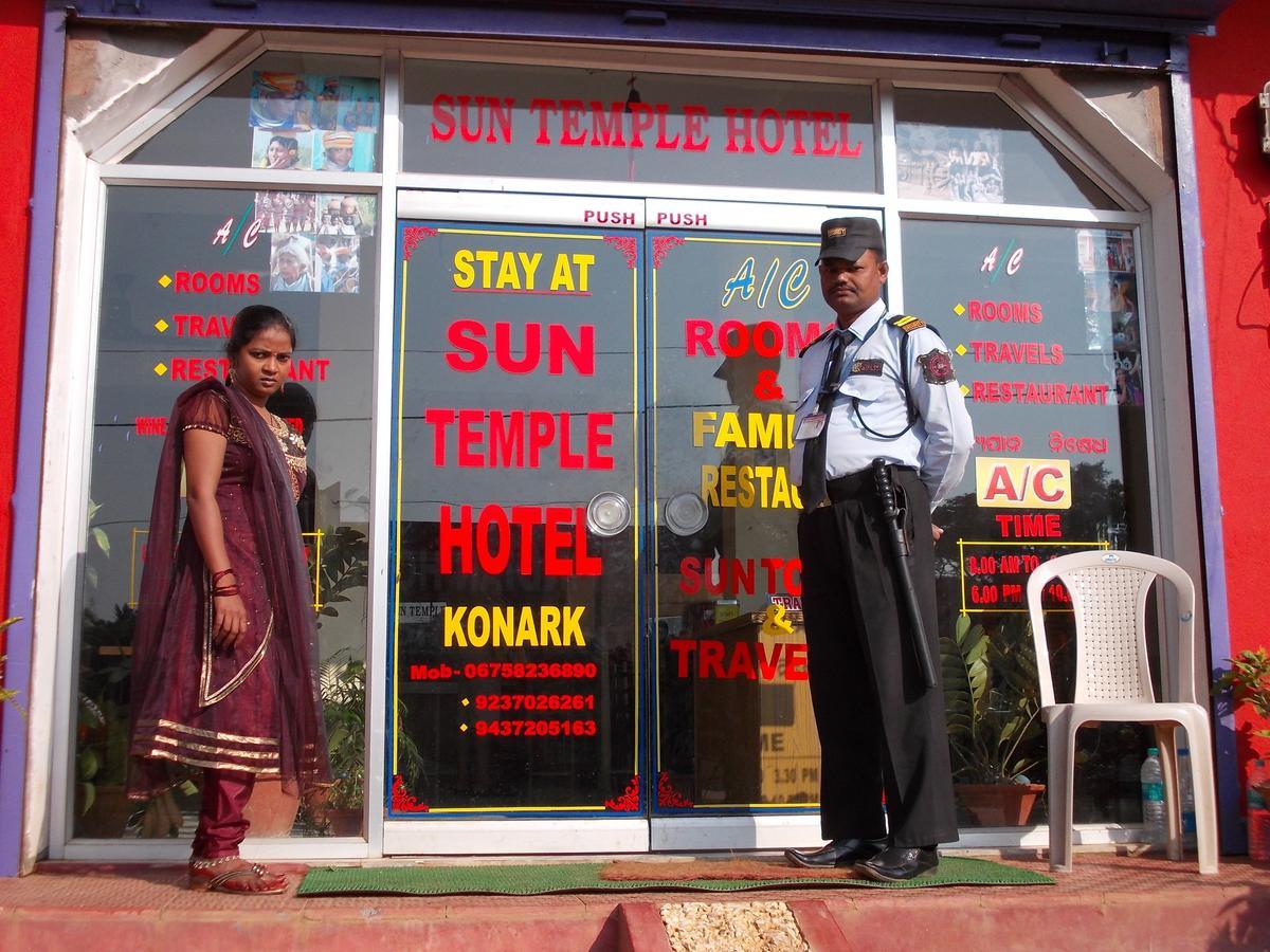 Hotel Sun Plaza-Near Konark Sun Temple- Couple Friendly-Best Choice Of Travellers 外观 照片