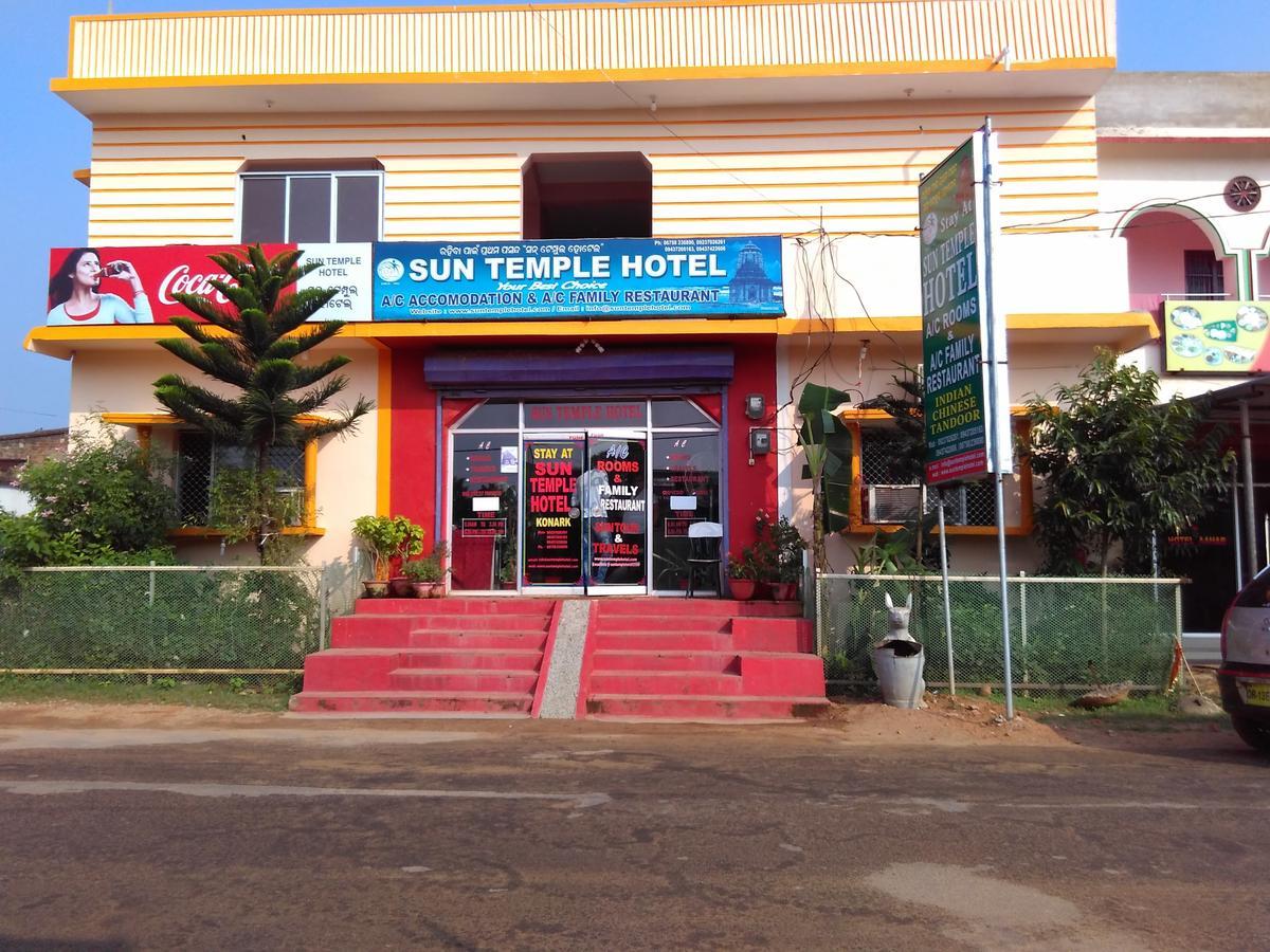 Hotel Sun Plaza-Near Konark Sun Temple- Couple Friendly-Best Choice Of Travellers 外观 照片