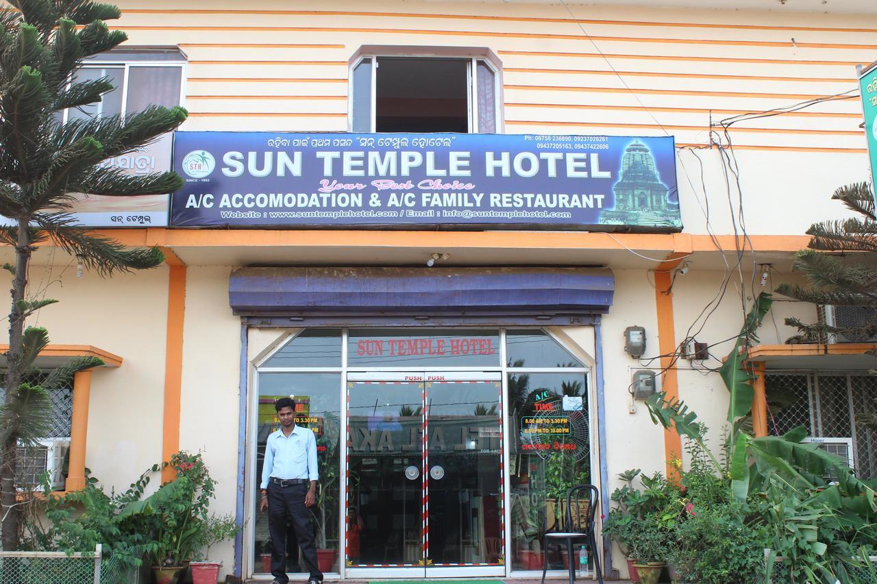Hotel Sun Plaza-Near Konark Sun Temple- Couple Friendly-Best Choice Of Travellers 外观 照片