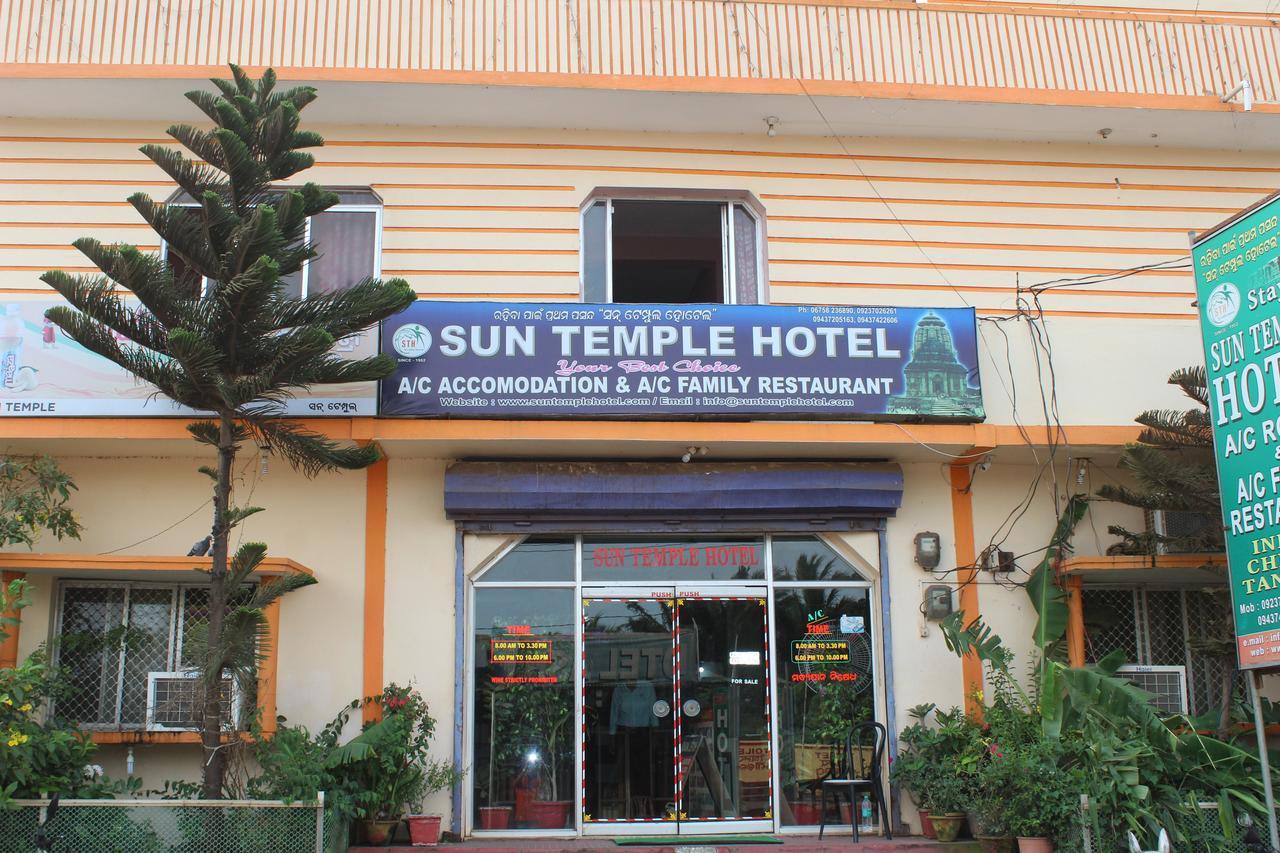 Hotel Sun Plaza-Near Konark Sun Temple- Couple Friendly-Best Choice Of Travellers 外观 照片