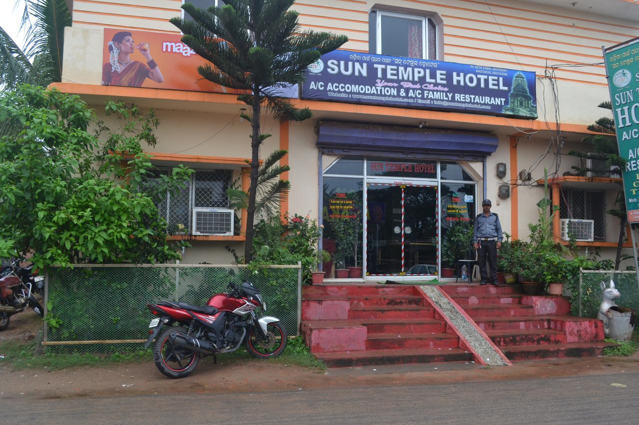 Hotel Sun Plaza-Near Konark Sun Temple- Couple Friendly-Best Choice Of Travellers 外观 照片